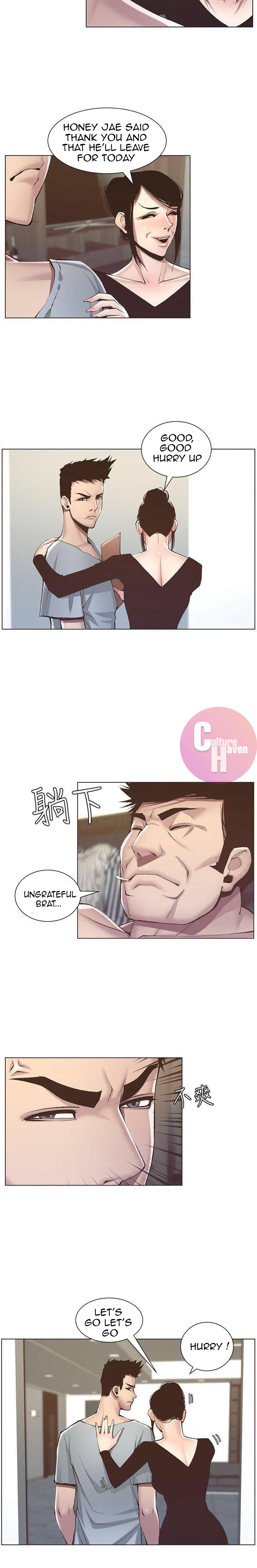 Step Father Engsub Chapter 6 - Manhwa18.com