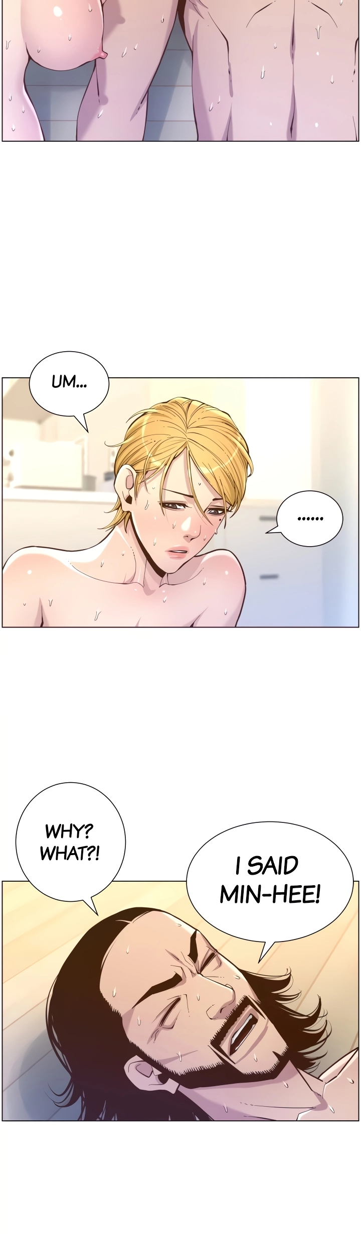 Step Father Engsub Chapter 75 - Manhwa18.com