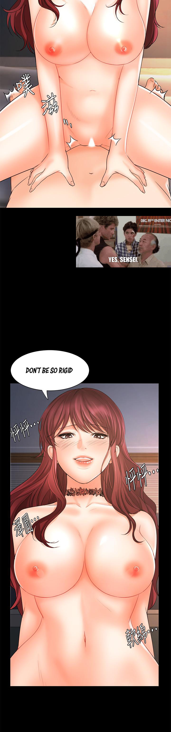 Sold Out Girl Chapter 16 - Manhwa18.com