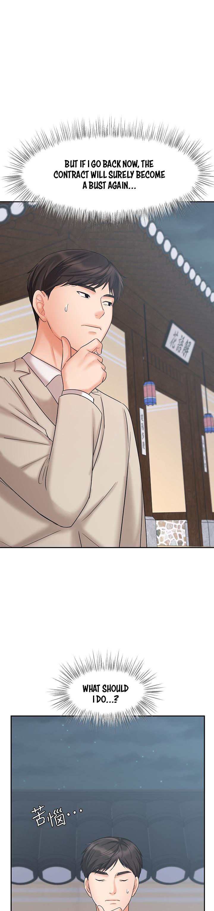 Sold Out Girl Chapter 18 - Manhwa18.com