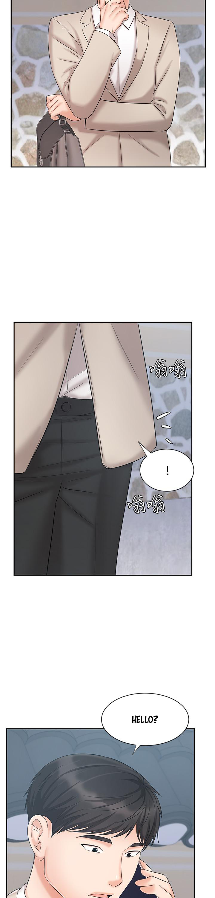 Sold Out Girl Chapter 18 - Manhwa18.com