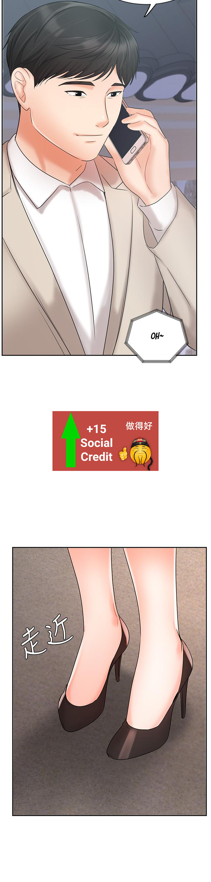 Sold Out Girl Chapter 18 - Manhwa18.com