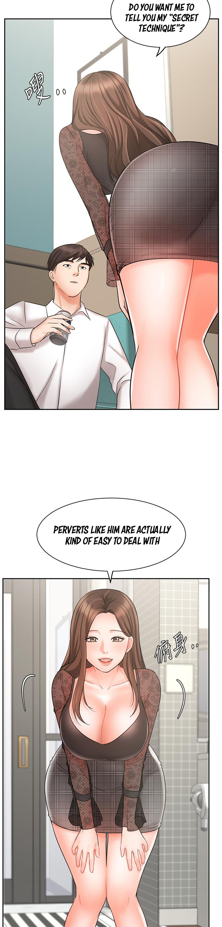 Sold Out Girl Chapter 18 - Manhwa18.com