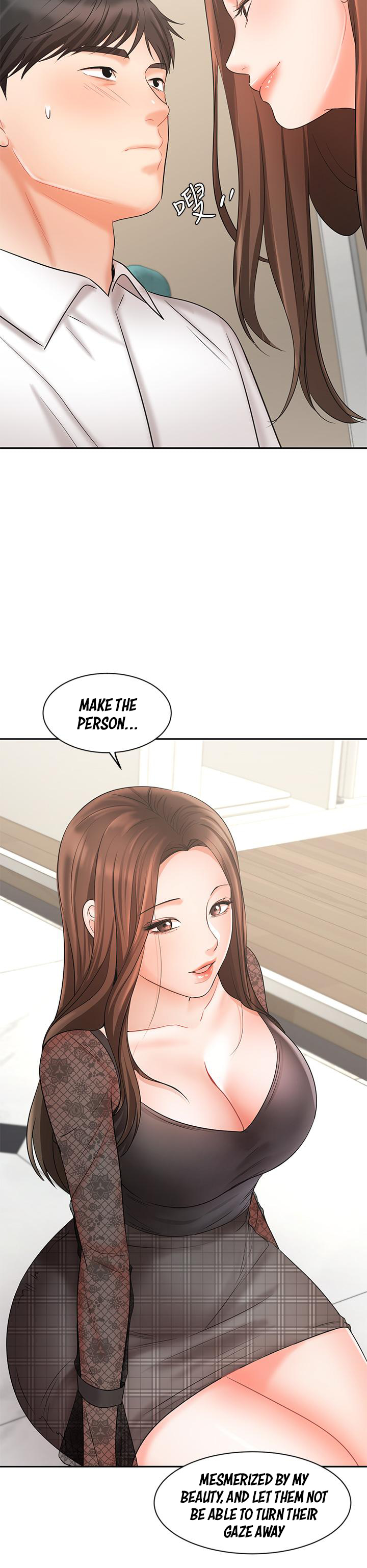 Sold Out Girl Chapter 18 - Manhwa18.com