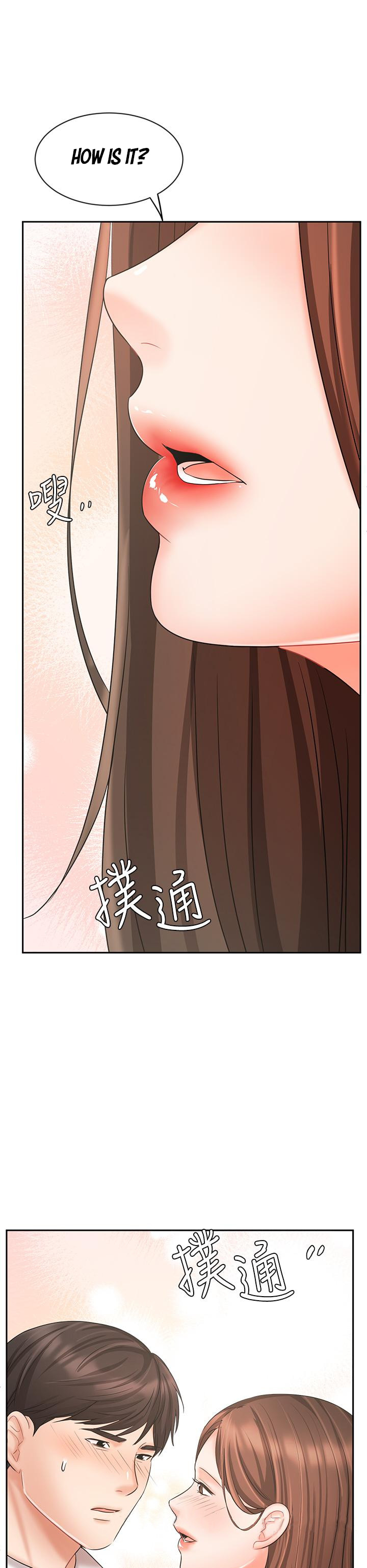 Sold Out Girl Chapter 18 - Manhwa18.com