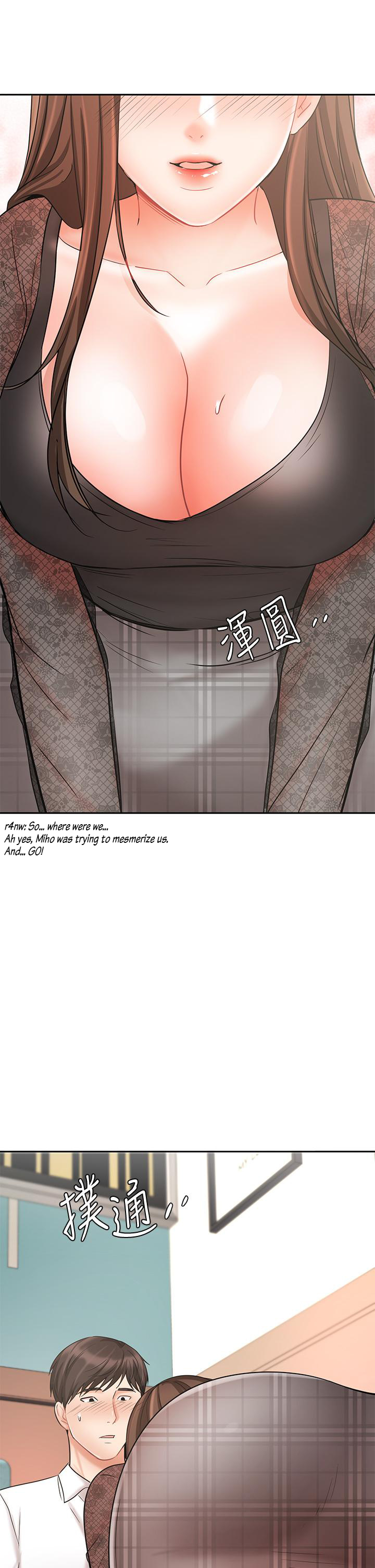 Sold Out Girl Chapter 19 - Manhwa18.com