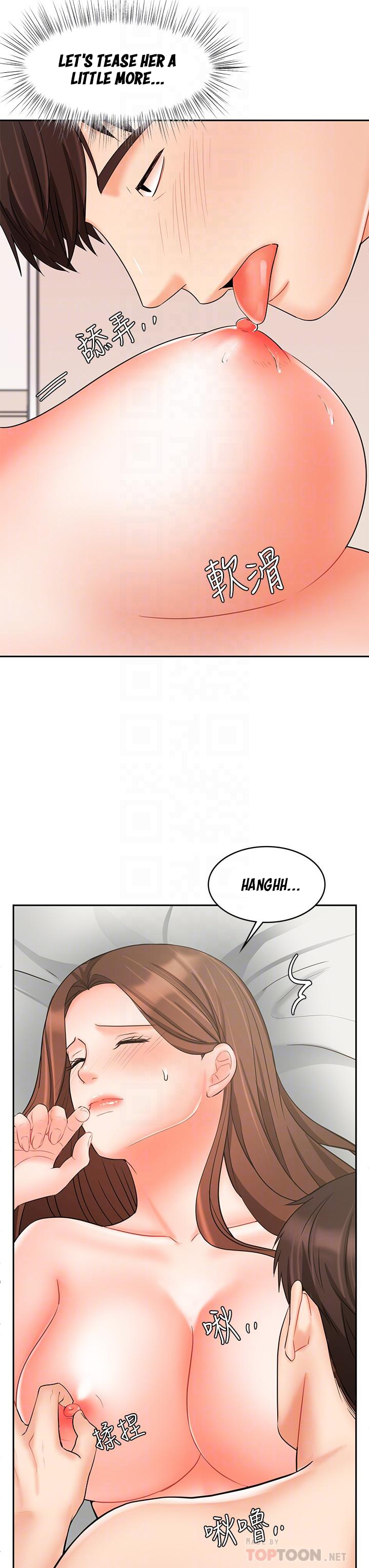 Sold Out Girl Chapter 20 - Manhwa18.com