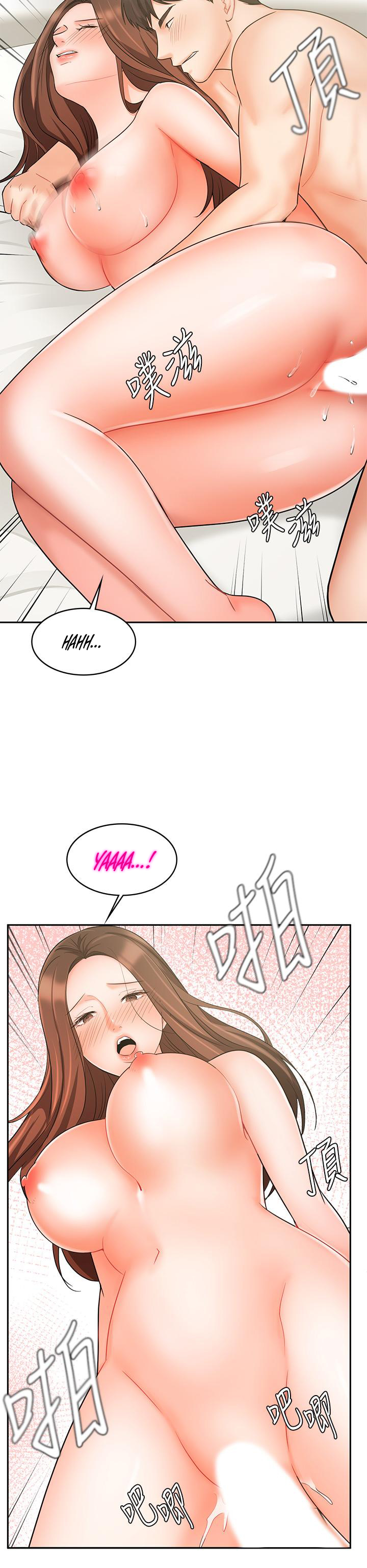 Sold Out Girl Chapter 20 - Manhwa18.com