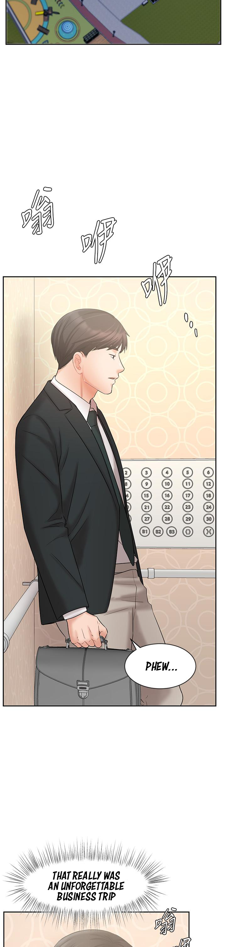 Sold Out Girl Chapter 21 - Manhwa18.com