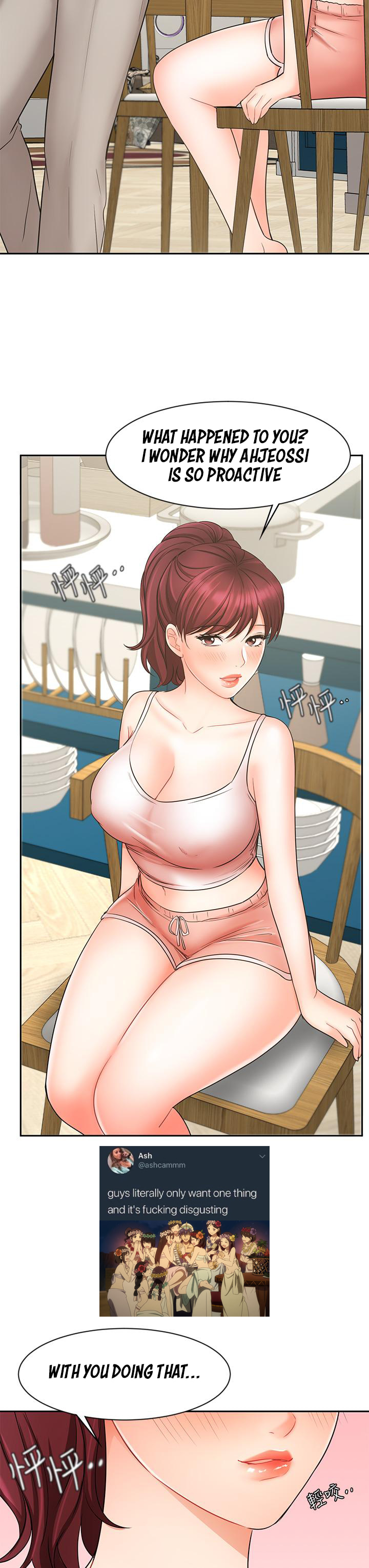 Sold Out Girl Chapter 21 - Manhwa18.com