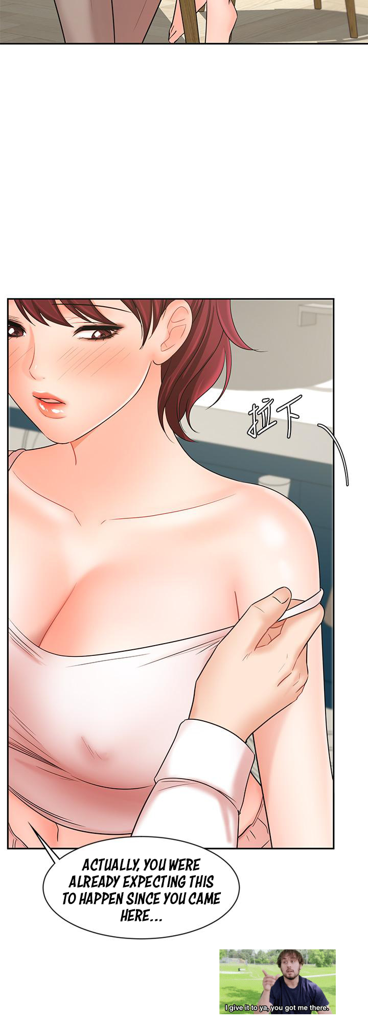 Sold Out Girl Chapter 21 - Manhwa18.com