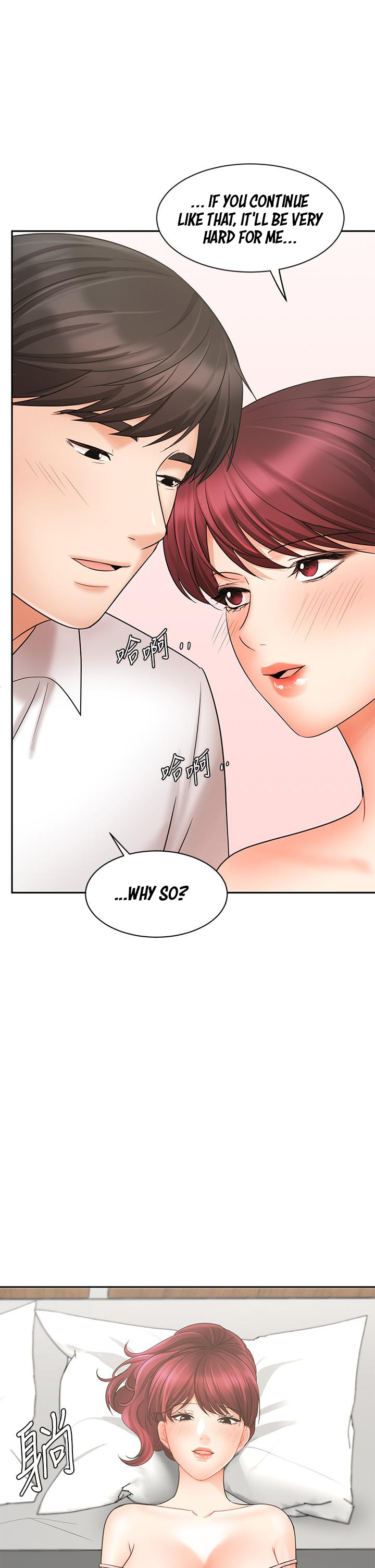 Sold Out Girl Chapter 21 - Manhwa18.com