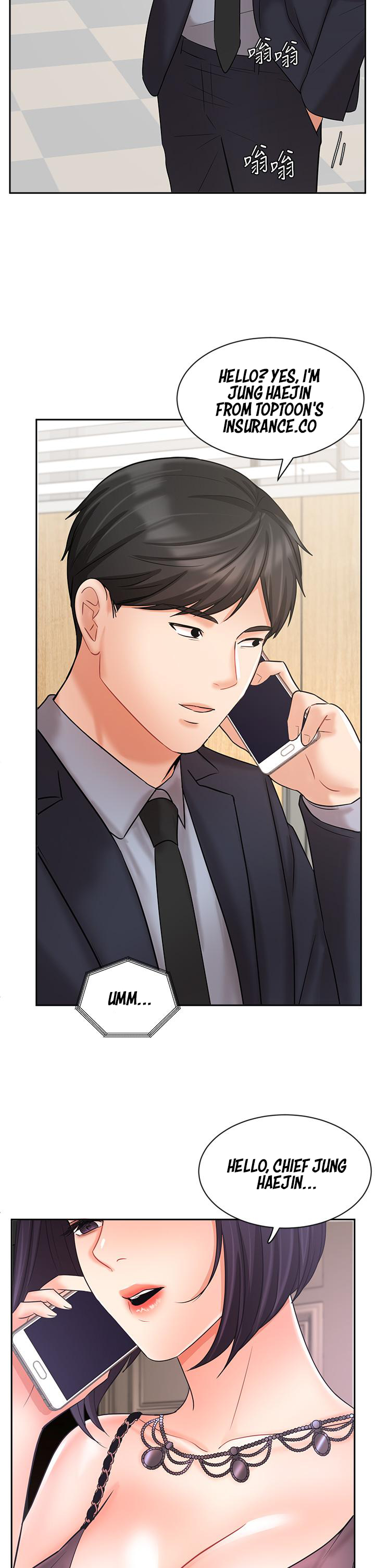 Sold Out Girl Chapter 26 - Manhwa18.com