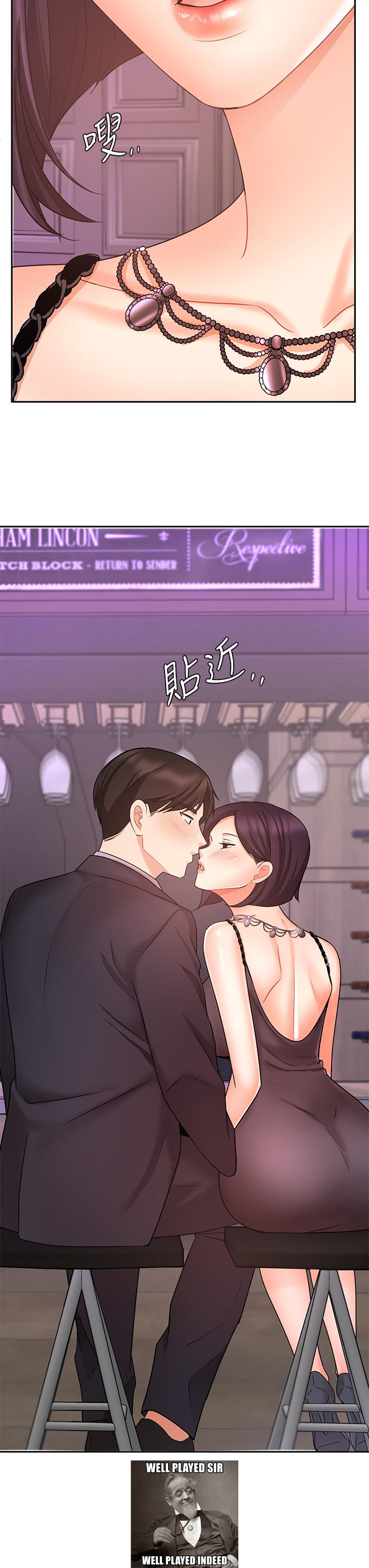 Sold Out Girl Chapter 27 - Manhwa18.com