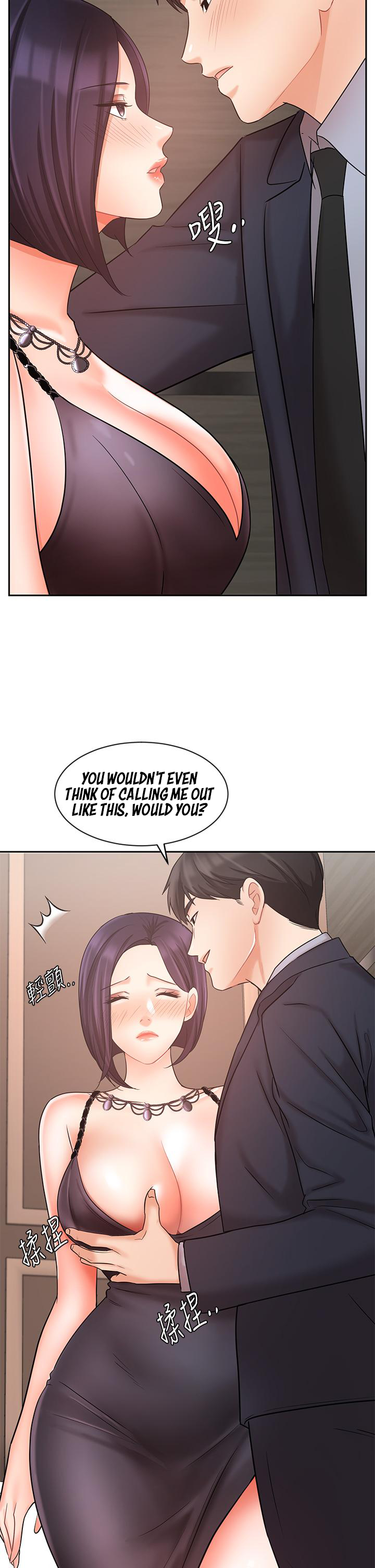 Sold Out Girl Chapter 27 - Manhwa18.com