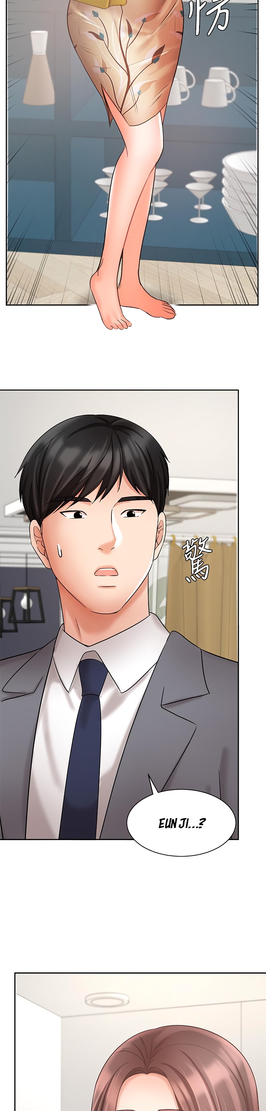 Sold Out Girl Chapter 31 - Manhwa18.com