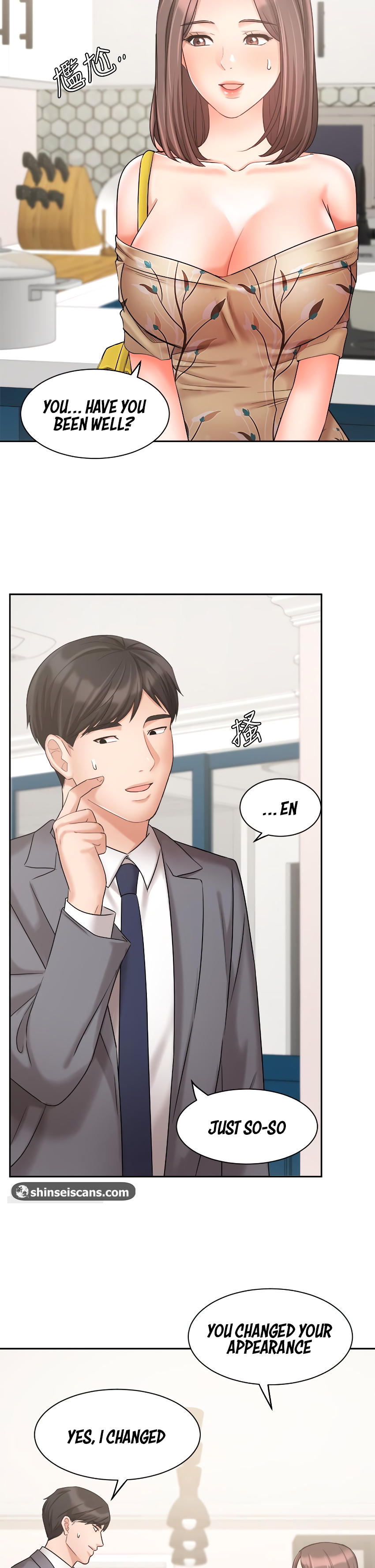 Sold Out Girl Chapter 31 - Manhwa18.com