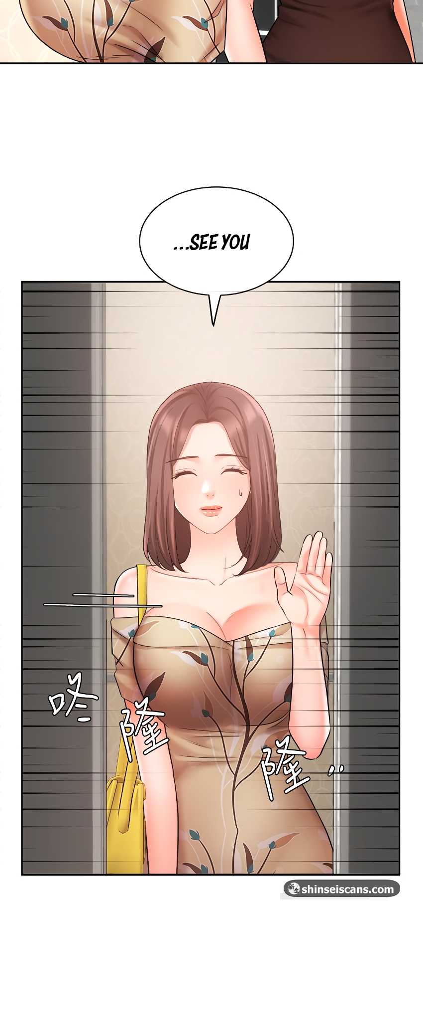 Sold Out Girl Chapter 31 - Manhwa18.com
