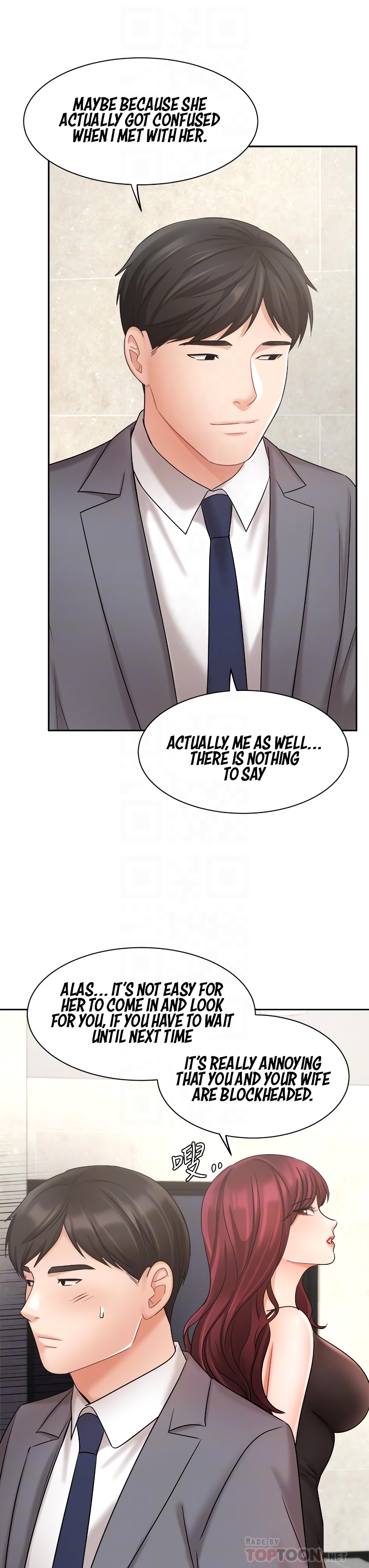 Sold Out Girl Chapter 31 - Manhwa18.com