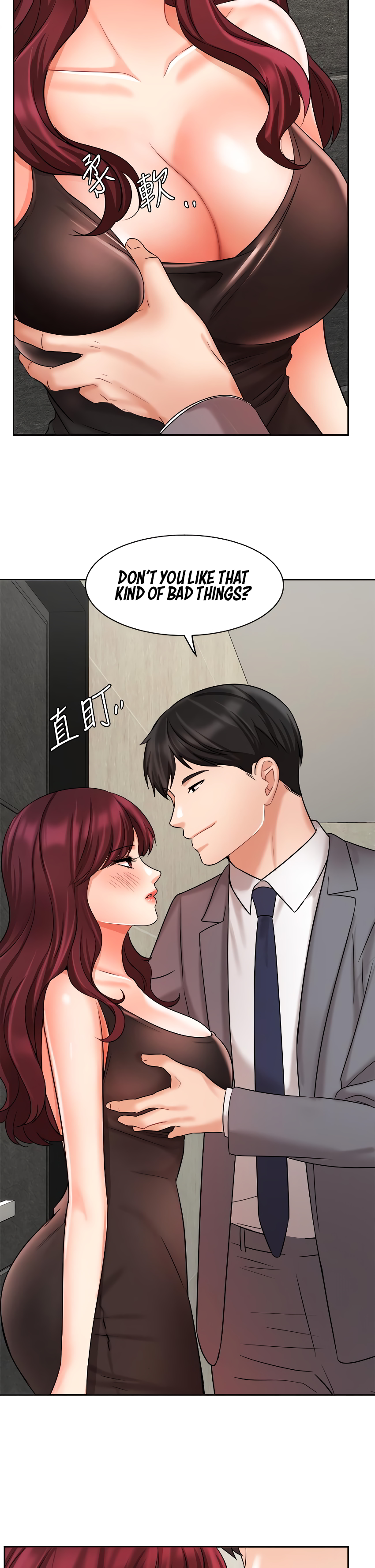 Sold Out Girl Chapter 31 - Manhwa18.com