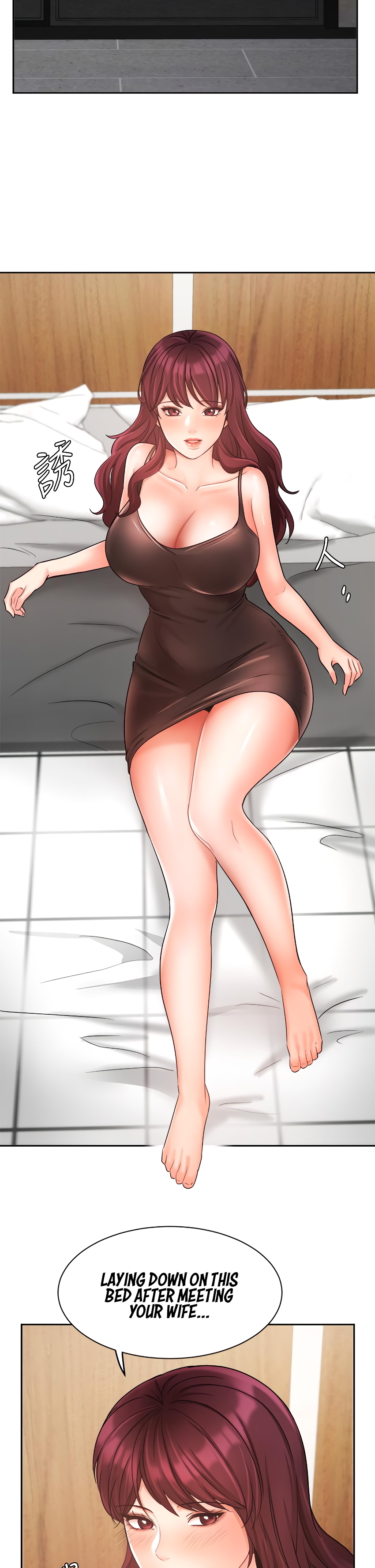 Sold Out Girl Chapter 31 - Manhwa18.com