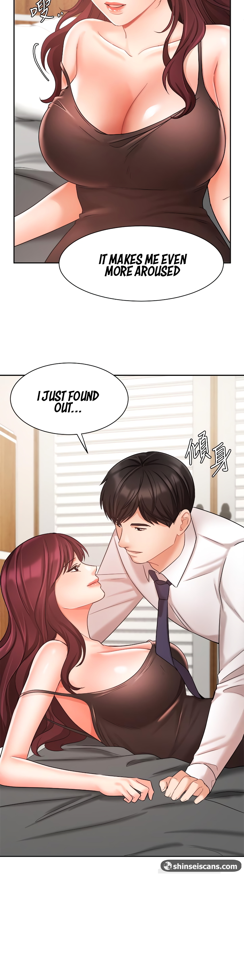 Sold Out Girl Chapter 31 - Manhwa18.com