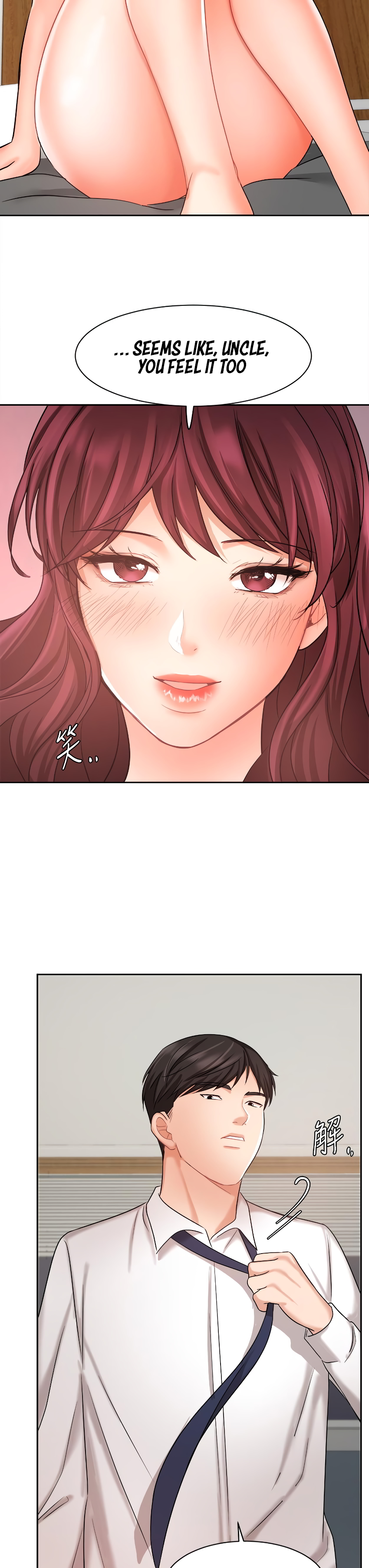 Sold Out Girl Chapter 31 - Manhwa18.com