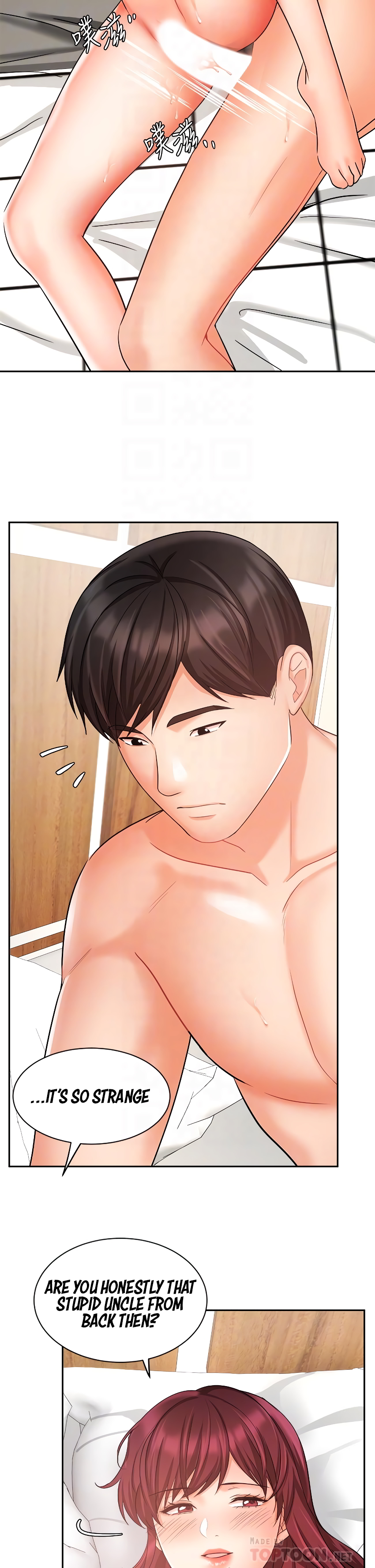 Sold Out Girl Chapter 32 - Manhwa18.com