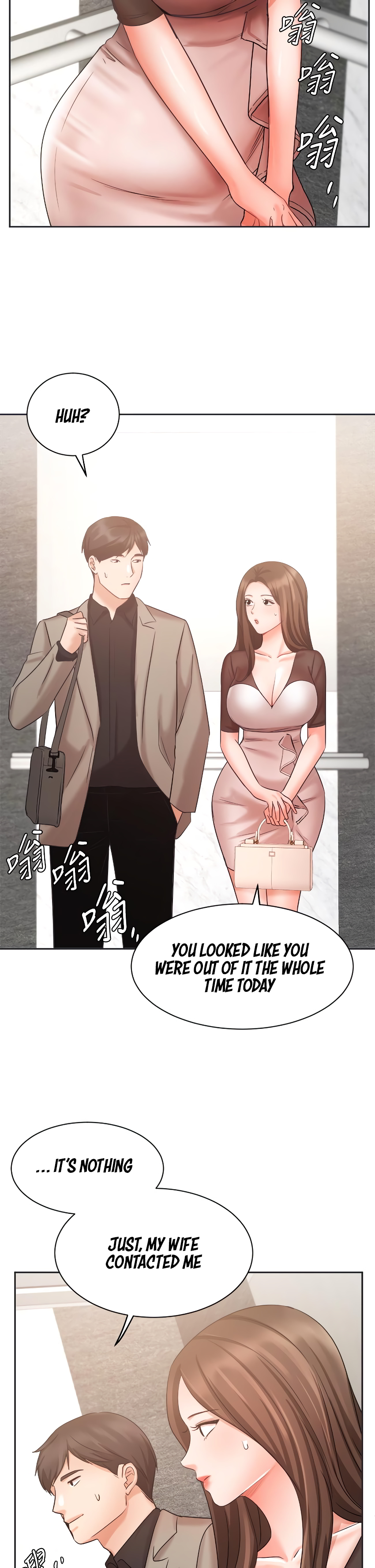 Sold Out Girl Chapter 33 - Manhwa18.com