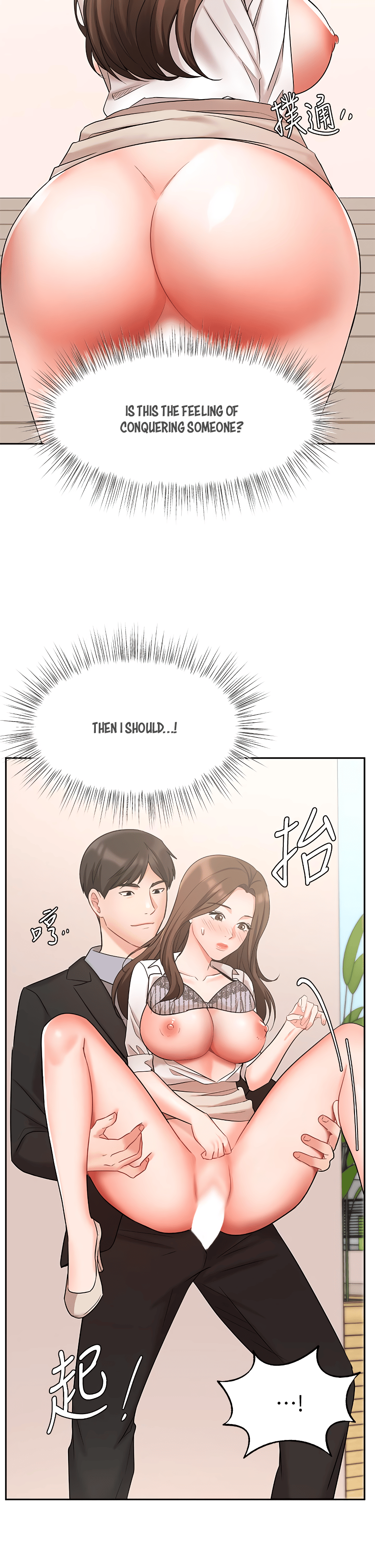 Sold Out Girl Chapter 38 - Manhwa18.com