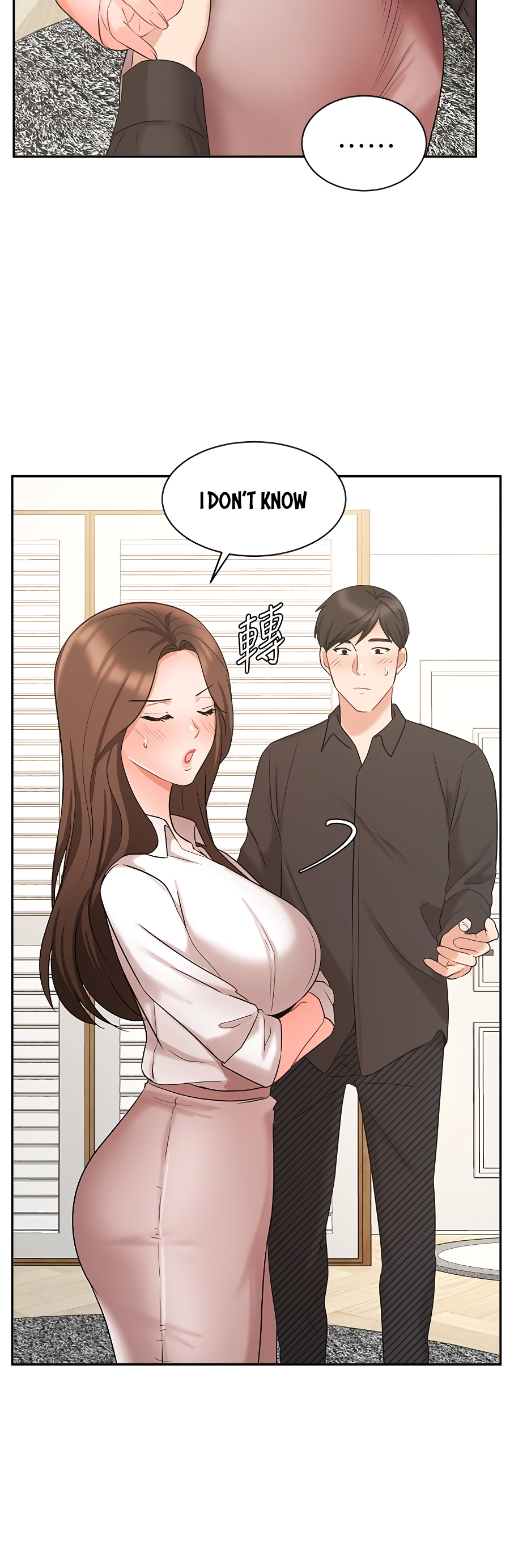 Sold Out Girl Chapter 43 - Manhwa18.com