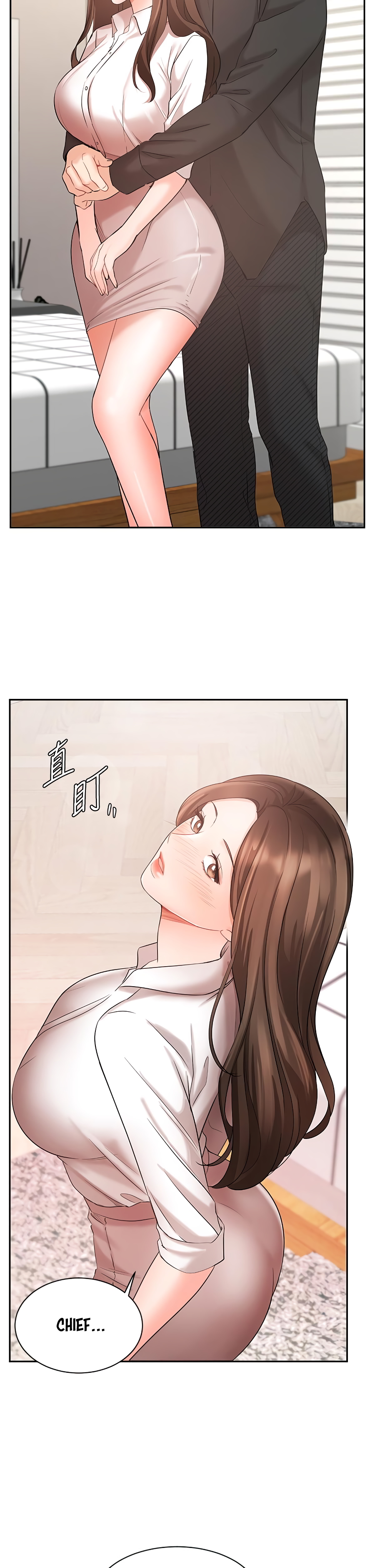 Sold Out Girl Chapter 43 - Manhwa18.com