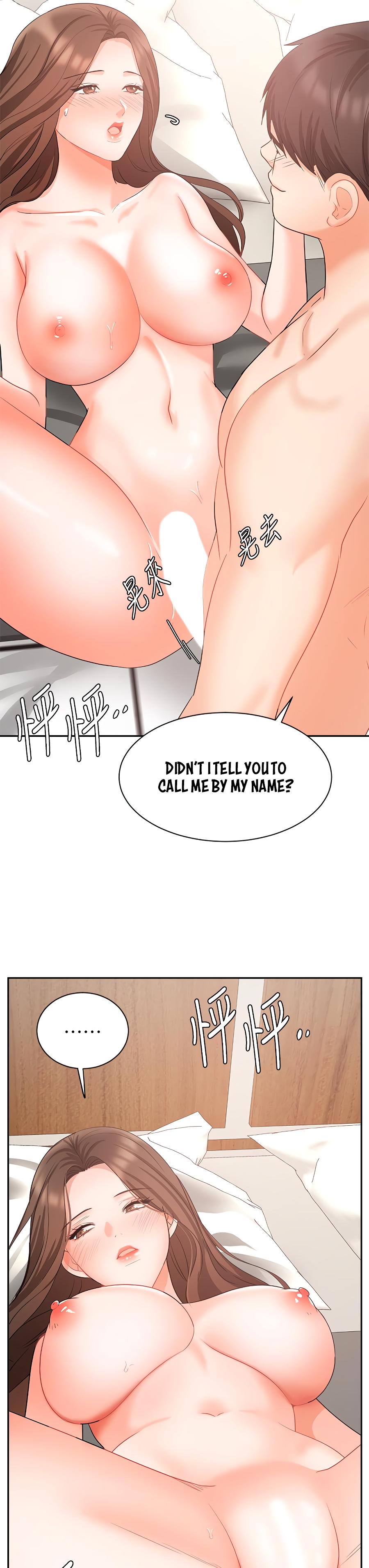 Sold Out Girl Chapter 43 - Manhwa18.com