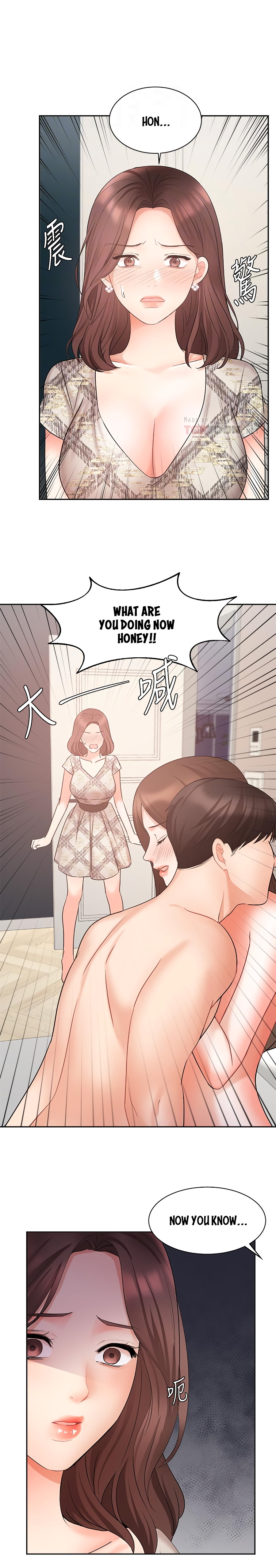 Sold Out Girl Chapter 44 - Manhwa18.com