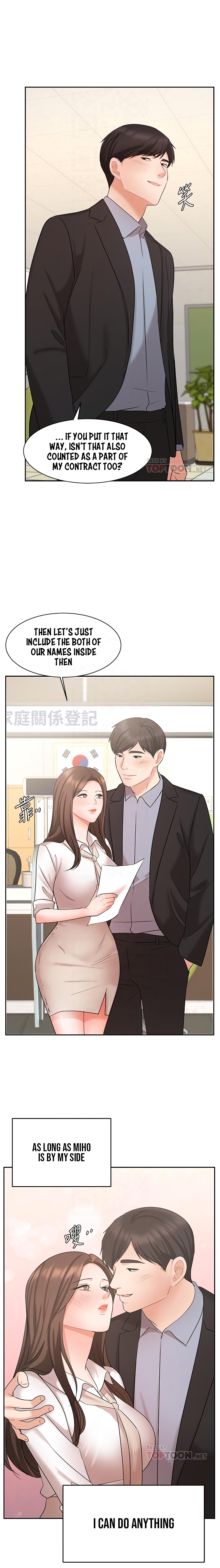 Sold Out Girl Chapter 45 - Manhwa18.com