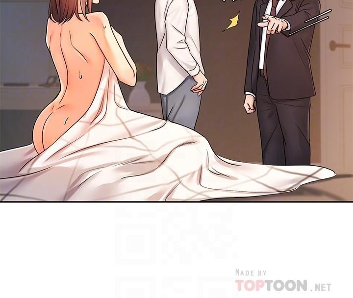 Sold Out Girl Chapter 7 - Manhwa18.com