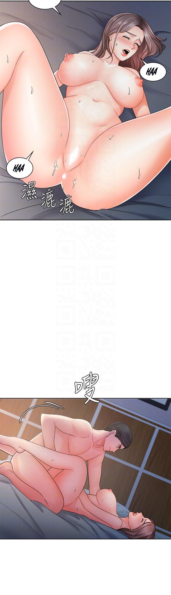 Sold Out Girl Chapter 8 - Manhwa18.com