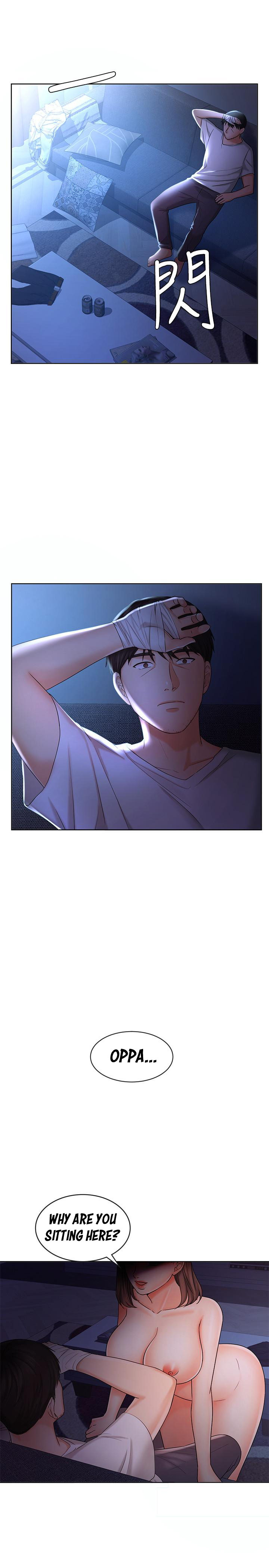 Sold Out Girl Chapter 9 - Manhwa18.com