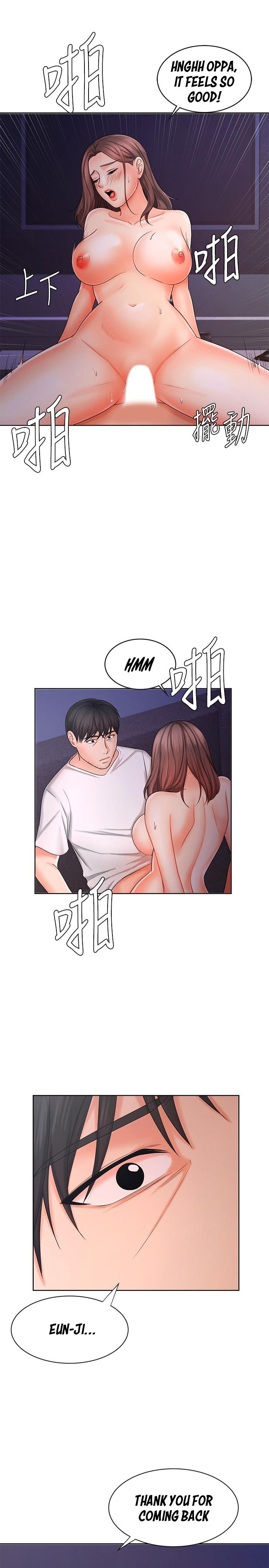 Sold Out Girl Chapter 9 - Manhwa18.com