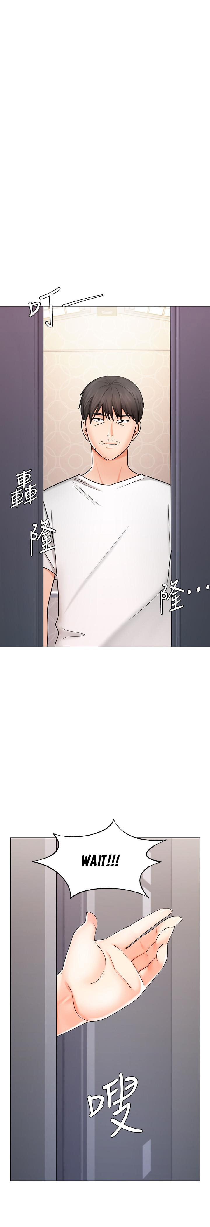 Sold Out Girl Chapter 9 - Manhwa18.com