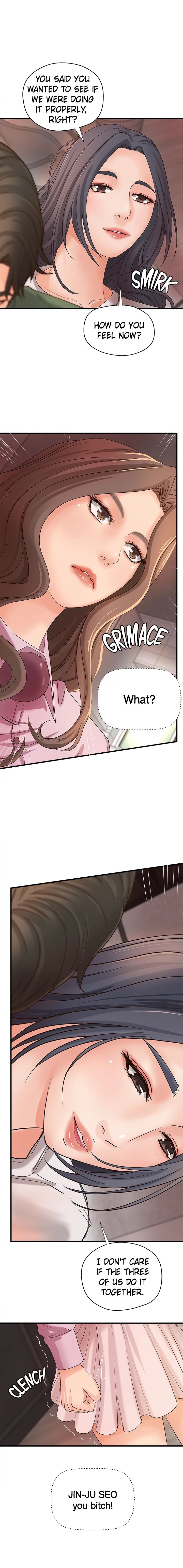 Sister’s Sex Education Chapter 16 - Manhwa18.com