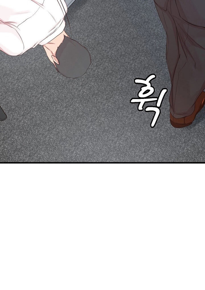 Sister-in-Law Chapter 4 - Manhwa18.com