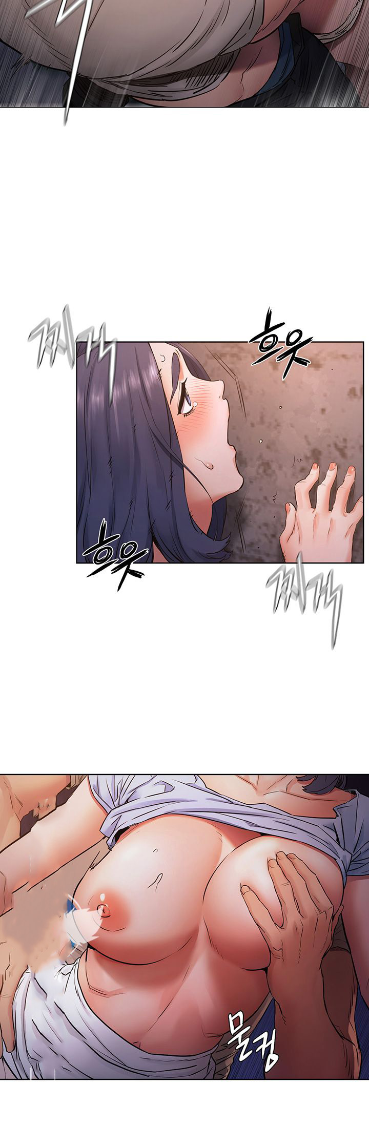 Silent War Chapter 100 - Manhwa18.com