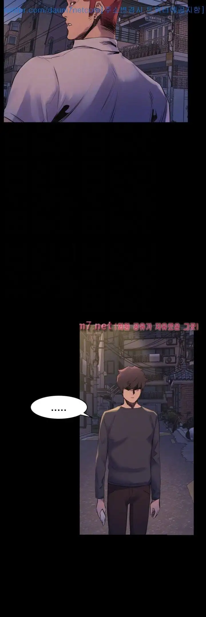 Silent War Chapter 51 - Manhwa18.com