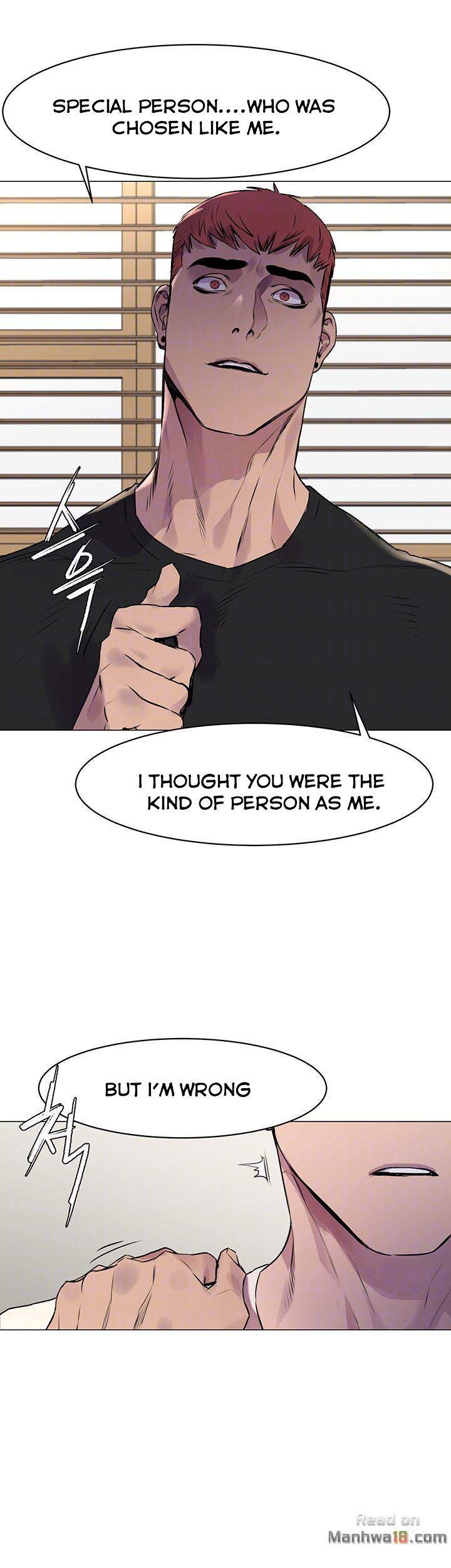 Silent War Chapter 53 - Manhwa18.com