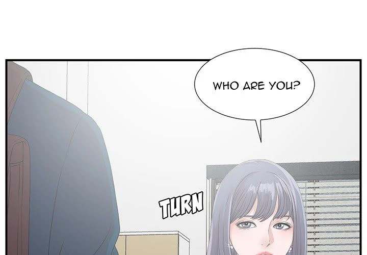 The Rookie Chapter 0 - Manhwa18.com