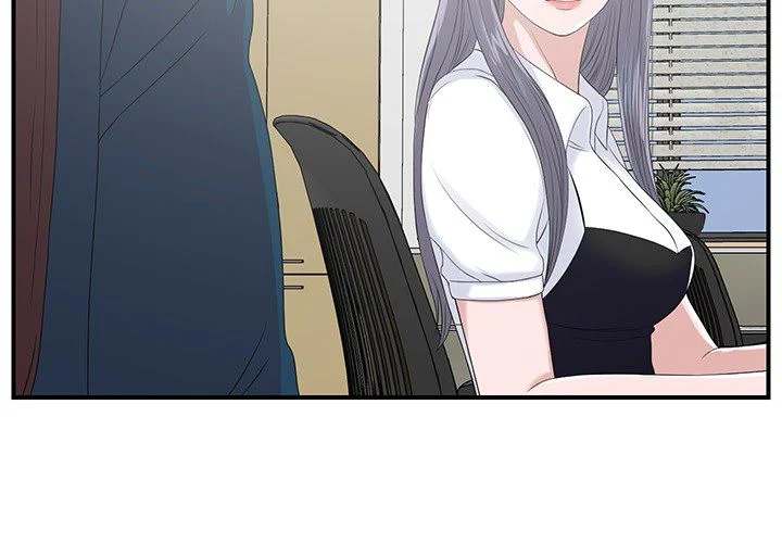 The Rookie Chapter 0 - Manhwa18.com