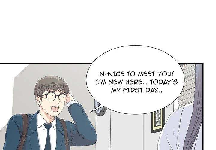 The Rookie Chapter 0 - Manhwa18.com