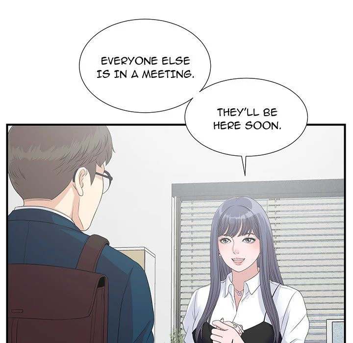 The Rookie Chapter 0 - Manhwa18.com