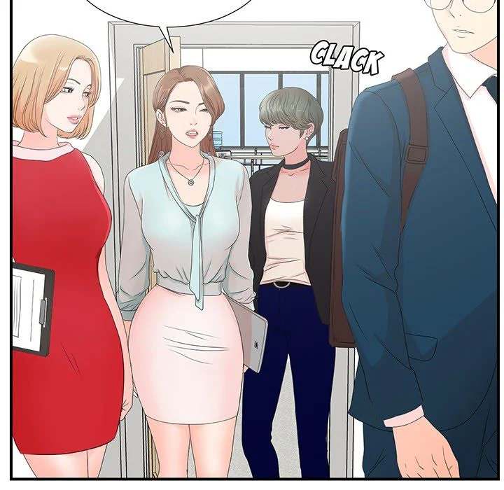 The Rookie Chapter 0 - Manhwa18.com